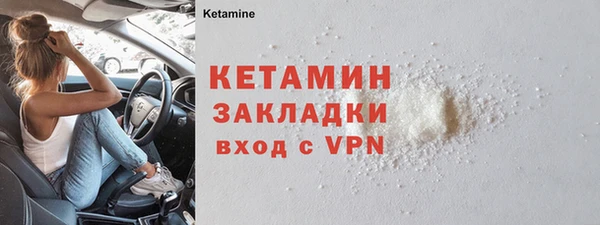 гашиш Верхнеуральск