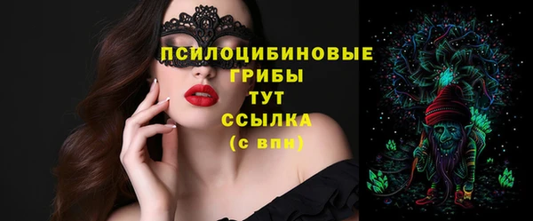гашиш Верхнеуральск