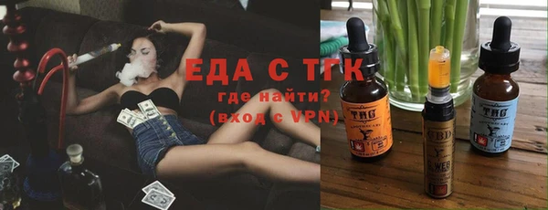 гашиш Верхнеуральск