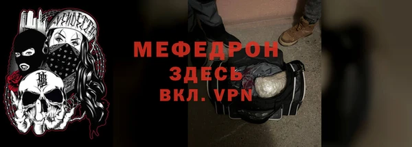 марки nbome Бронницы