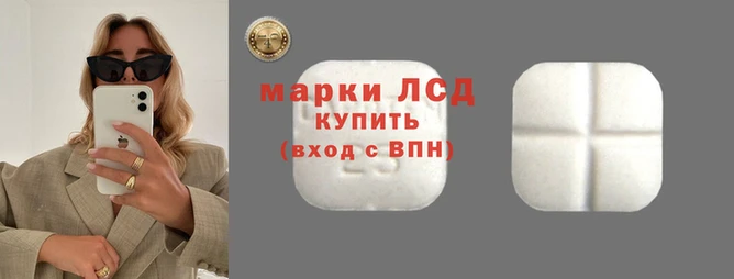 ешки Волосово