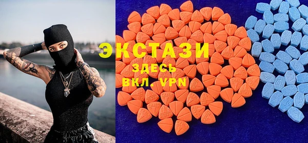 ешки Волосово