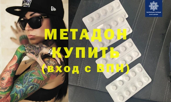 ешки Волосово