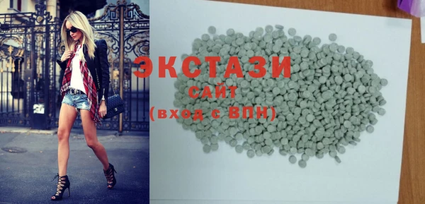 ешки Волосово