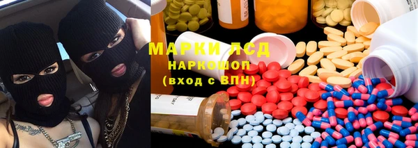 гашиш Верхнеуральск