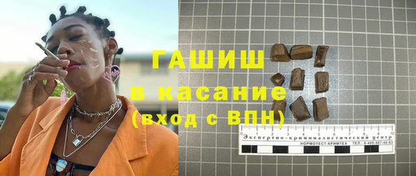 гашиш Верхнеуральск