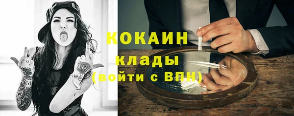 ешки Волосово