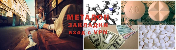 хмурый Верея