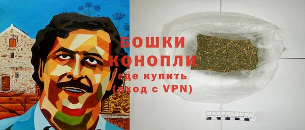 гашиш Верхнеуральск
