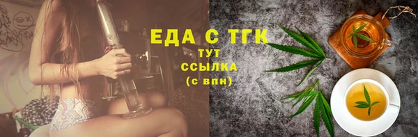 гашиш Верхнеуральск