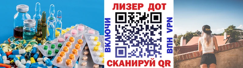 Лсд 25 экстази ecstasy  OMG онион  Волхов 