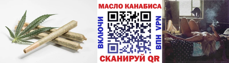 kraken маркетплейс  Волхов  Дистиллят ТГК вейп 